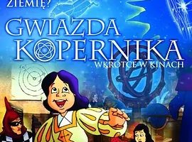 2009 Gwiazda Kopernika[ȫ14.49G][ٶ]
