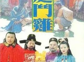 1994͢[ͨ/ȫ14.67G][ٶ]