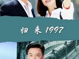 20171997[ͨ/ȫ14.97G][ٶ]