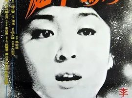 1974Ÿɴ tw̎[ͨ/ȫ15.59G][ٶ]
