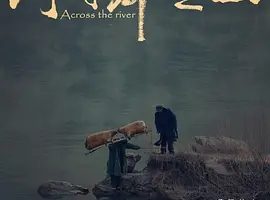 2017Ӷ԰ɽ[ͨ/ȫ15G][ٶ]