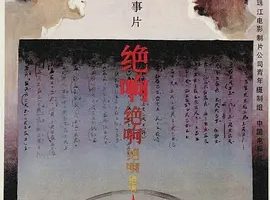 1985졷[/ͨȫ14.93G][ٶ]