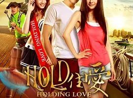 2012HOLDס[ϲ//][ͨ/ȫ15.27G][ٶ]