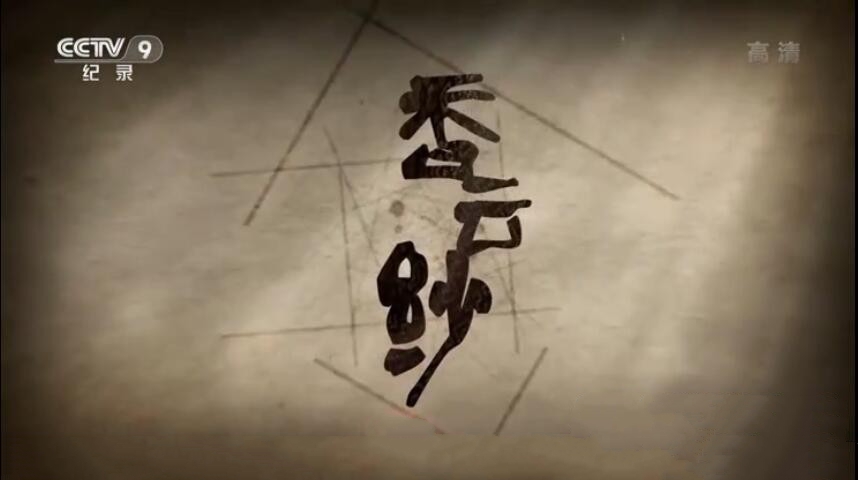 ¼Ƭɴ[1080P/720P][2 Ļ][ٶ]