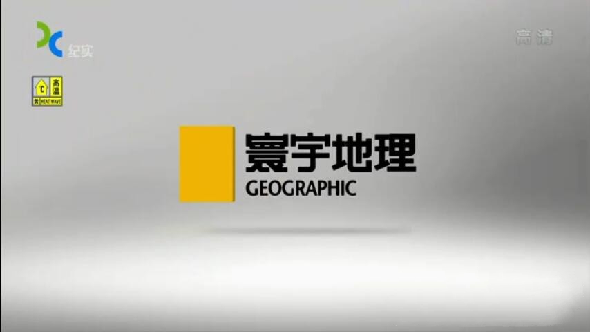 ¼Ƭй[1080P][ȫ12 Ļ][ٶ]