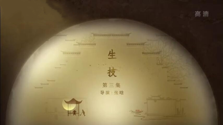 ¼Ƭ 2019[1080P][ȫ10 Ļ][ٶ]