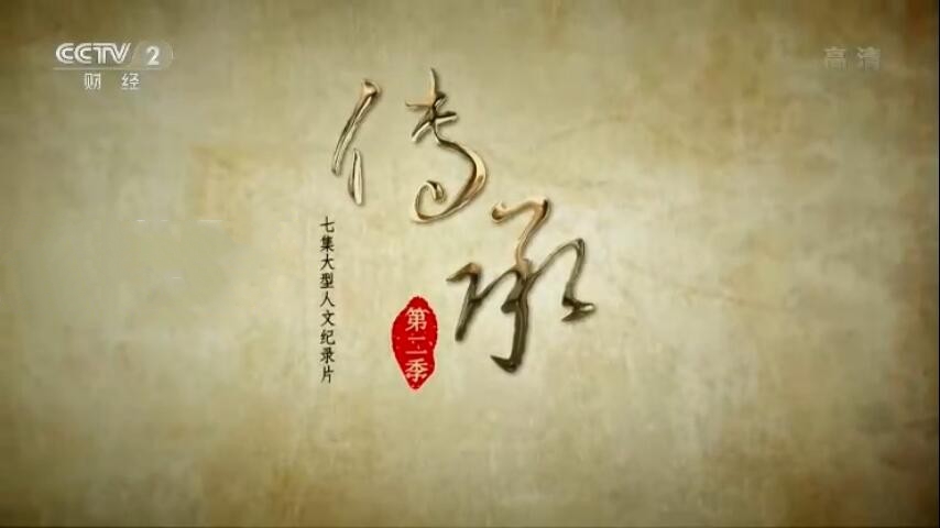 ¼Ƭ 2018[1080P][ڶȫ7 Ļ][ٶ]