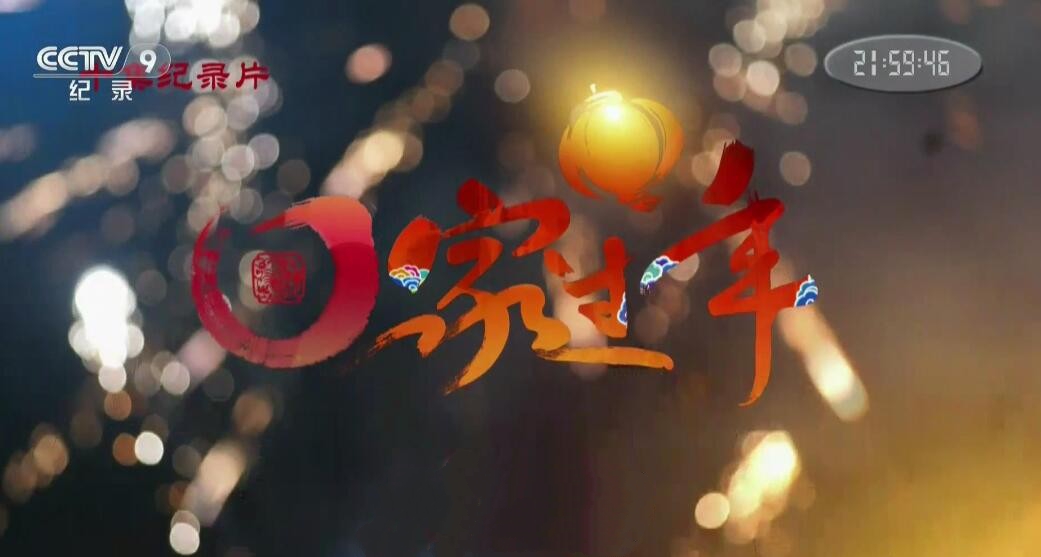 ¼Ƭؼҹ꡷[720P][10 Ļ][ٶ]