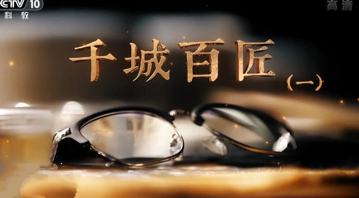 ¼Ƭǧǰٽ 2019[1080P][20 Ļ][ٶ]