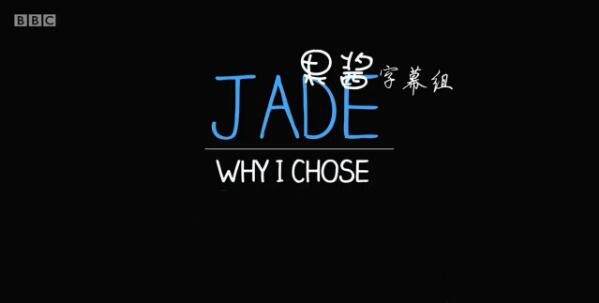 ¼ƬJade[720P][1 ӢӢ˫][ٶ]