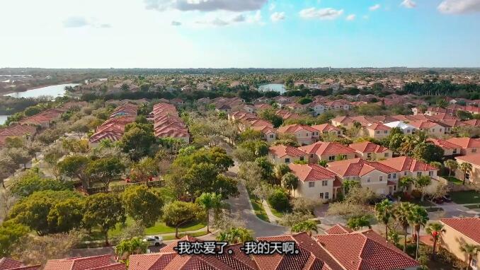 ¼Ƭ͸ My Lottery Dream Home[1080P][ʮ15 Ӣ][ٶ]