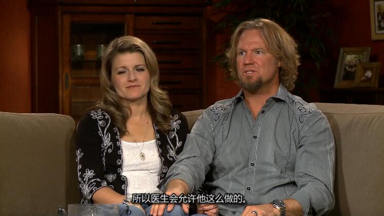 ¼ƬҵǺý Sister Wives[1080P][ڰ˼9 Ӣ][ٶ]