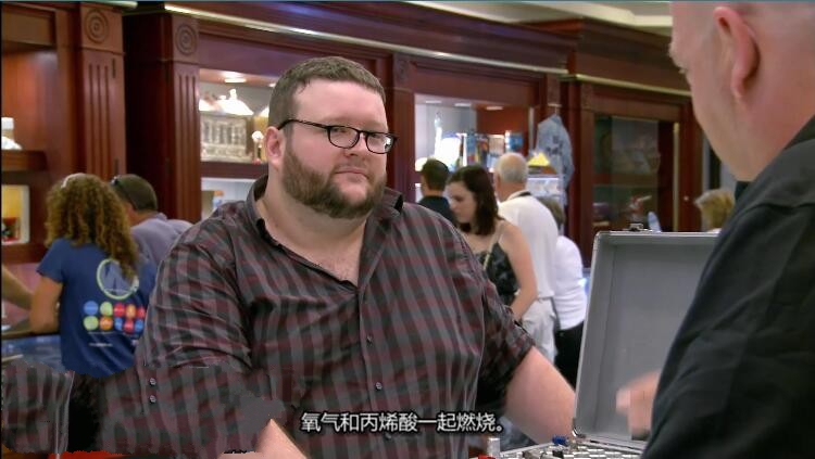 ¼Ƭ䵱֮/䵱 Pawn Stars[1080P][ھż20 Ӣ][ٶ]