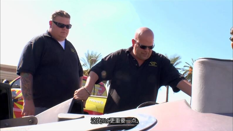 ¼Ƭ䵱֮/䵱 Pawn Stars[1080P][ڶ33 Ӣ][ٶ]