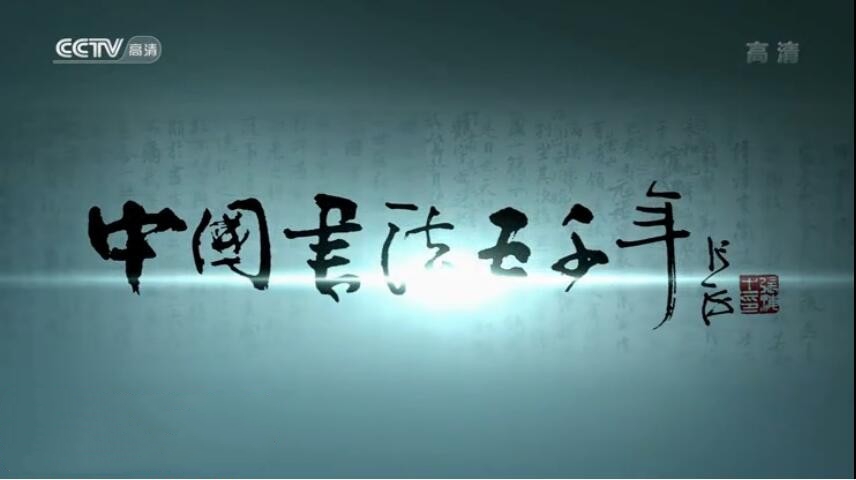 ¼Ƭй鷨ǧ꡷[720P][8 Ļ][ٶ]