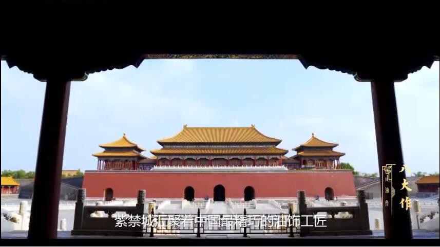 ¼Ƭ˴ 2020[1080P][8 Ļ][ٶ]