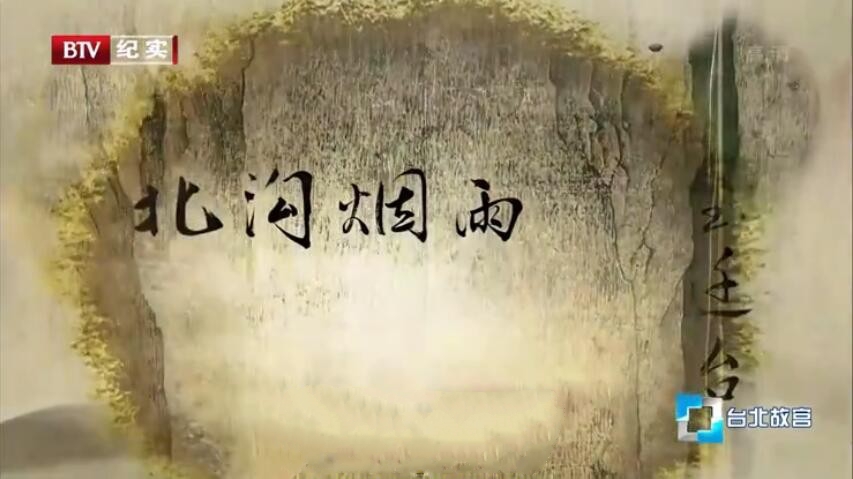 ¼Ƭ̨ʹ[720P][40 Ļ][ٶ]