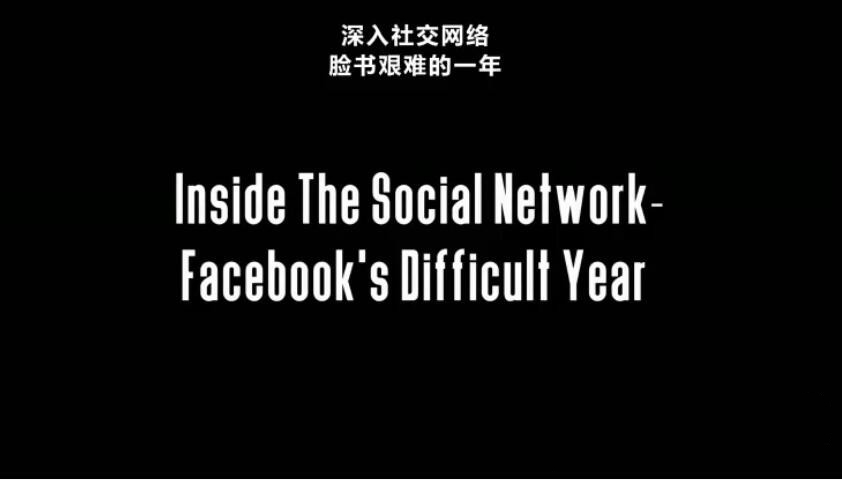 ¼Ƭ罻Facebookѵһ2019[1080P][1 Ӣ˫][ٶ]